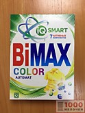 Стир/порошок BiMax авт.  400г Color (24)